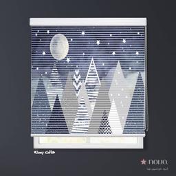 Image of پرده شب و روز طرح شب کوهستان کد KDS-37