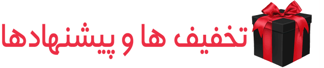 پرده های رولی سایز آماده