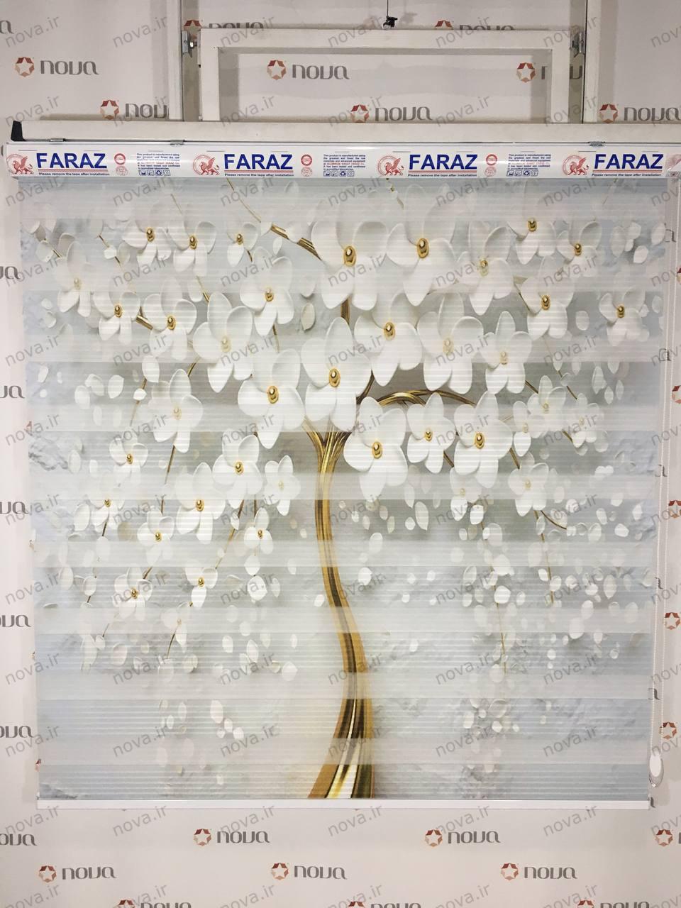 عکس نمونه کارگاهی | پرده زبرا پلیسه طرح 3D درخت شکوفه سفید کد FLW-33