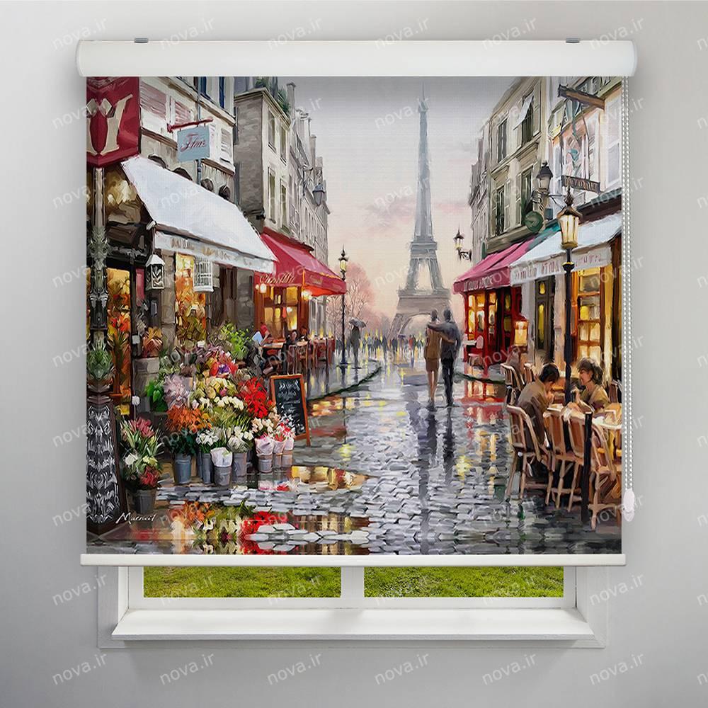 پرده شید تصویری طرح هنری شهر پاریس آبرنگی کد ART-14