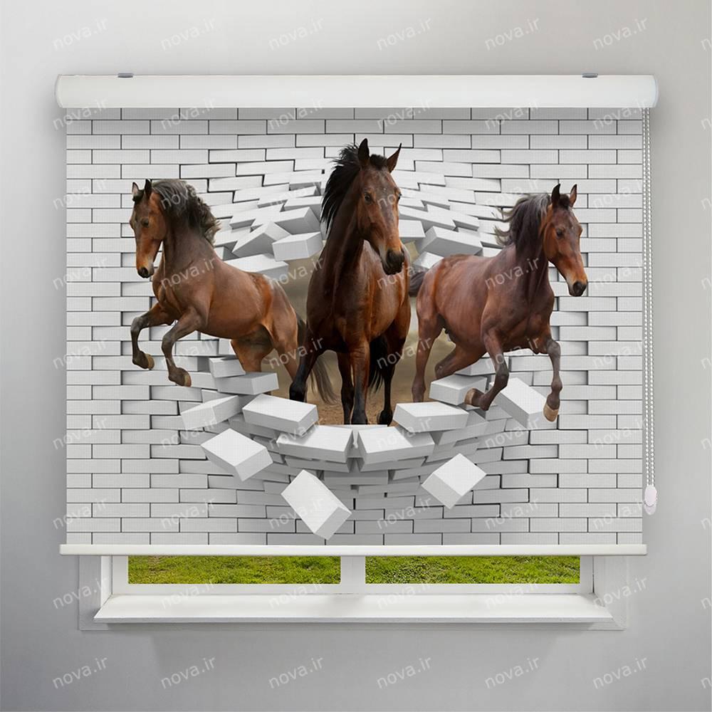 پرده شید تصویری طرح سه بعدی اسب های وحشی کد TRD-14